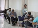 گزارش تصویری آزمون استخدامی 